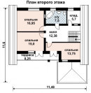 Фото поменьше 2